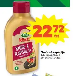 Coop Smör- & rapsolja erbjuda