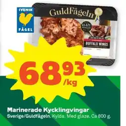 Coop MARINERADE KYCKLINGVINGAR erbjuda