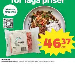 Coop BLANDFÄRS erbjuda