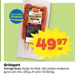 Coop Grillspett erbjuda