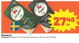 Coop SKIVAD OST erbjuda