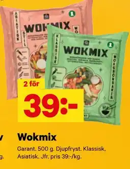 City Gross Wokmix erbjuda
