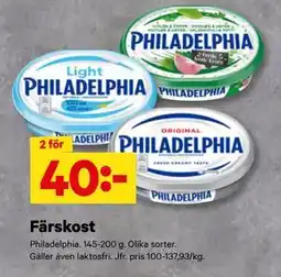 City Gross Färskost erbjuda