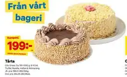 City Gross Tårta erbjuda