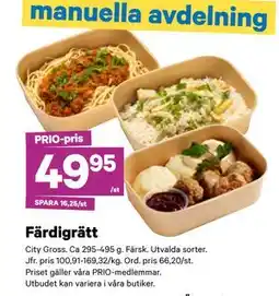 City Gross Färdigrätt, Pris i appen erbjuda