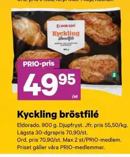 City Gross Kyckling bröstfilé, Pris i appen erbjuda