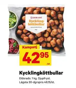 City Gross Kycklingköttbullar erbjuda