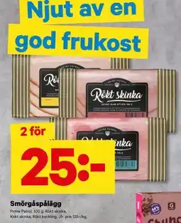 City Gross Smörgåspålägg erbjuda