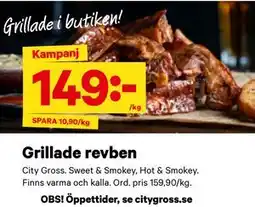 City Gross Grillade revben erbjuda