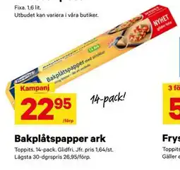 City Gross Bakplåtspapper ark erbjuda