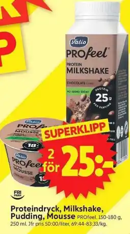 ICA Supermarket Profeel Proteindryck, Milkshake, Pudding, Mousse erbjuda
