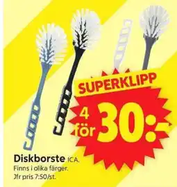 ICA Supermarket Diskborste ICA erbjuda