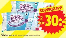 ICA Supermarket ICA Städservetter erbjuda