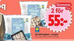 ICA Supermarket ICA Kycklingben, vingar erbjuda