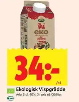 ICA Kvantum Arla Ekologisk Vispgrädde erbjuda