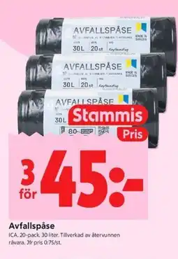 ICA Kvantum ICA Avfallspåse erbjuda
