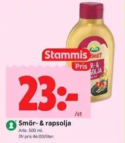ICA Kvantum Arla Smör- & rapsolja erbjuda