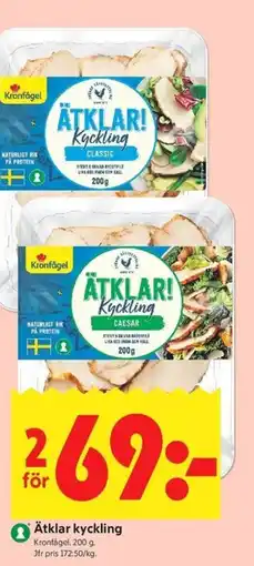 ICA Kvantum Kronfågel Ätklar kyckling erbjuda