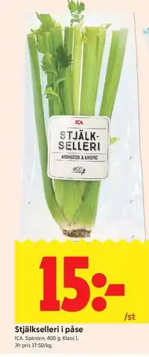 ICA Kvantum ICA Stjälkselleri i påse erbjuda