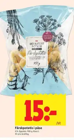 ICA Kvantum ICA Färskpotatis i påse erbjuda