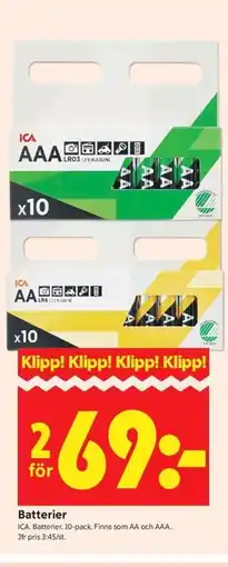 ICA Kvantum ICA Batterier erbjuda