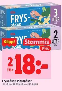 ICA Kvantum ICA Fryspåsar, Plastpåsar erbjuda