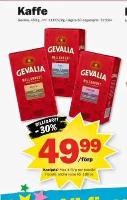 Pekås Kaffe, Medlemspris erbjuda