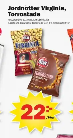 Pekås Jordnötter Virginia, Torrostade erbjuda