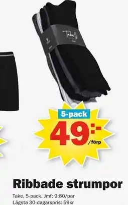 Pekås Ribbade strumpor erbjuda