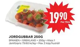 Willys JORDGUBBAR 250G erbjuda