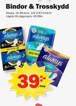 Pekås Bindor & Trosskydd erbjuda