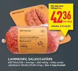 Willys LAMMKORV, SALSICCAFÄRS, Medlemspris erbjuda