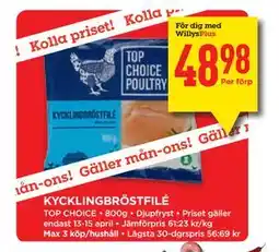 Willys KYCKLINGBRÖSTFILÉ, Medlemspris erbjuda