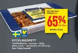 Willys KYCKLINGSPETT, Medlemspris erbjuda