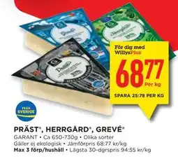 Willys PRÄST , HERRGÅRD , GREVÉ , Medlemspris erbjuda