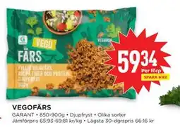 Willys VEGOFÄRS erbjuda