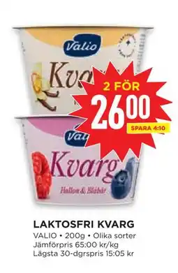 Willys LAKTOSFRI KVARG erbjuda