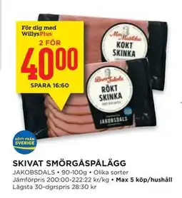 Willys SKIVAT SMÖRGÅSPÅLÄGG, Medlemspris erbjuda