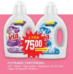 Willys FLYTANDE TVÄTTMEDEL erbjuda