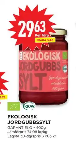 Willys EKOLOGISK JORDGUBBSSYLT erbjuda