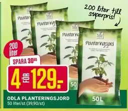 ÖoB ODLA PLANTERINGSJORD erbjuda
