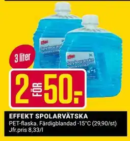 ÖoB EFFEKT SPOLARVÄTSKA erbjuda