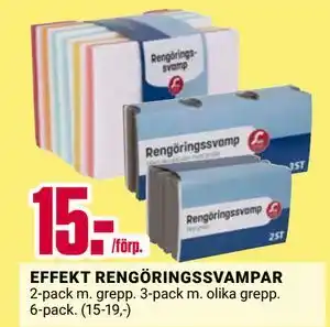 ÖoB EFFEKT RENGÖRINGSSVAMPAR erbjuda