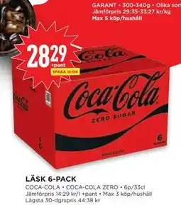 Willys Hemma LÄSK 6-PACK erbjuda