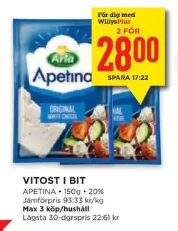 Willys Hemma VITOST I BIT, Medlemspris erbjuda