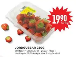 Willys Hemma JORDGUBBAR 250G erbjuda