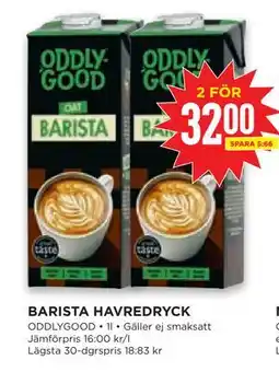Willys Hemma BARISTA HAVREDRYCK erbjuda