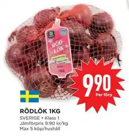 Willys Hemma RÖDLÖK 1KG erbjuda