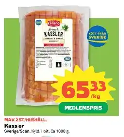 Coop Daglivs Kassler, Medlemspris erbjuda