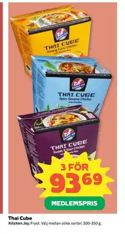 Coop Daglivs Thai Cube, Medlemspris erbjuda